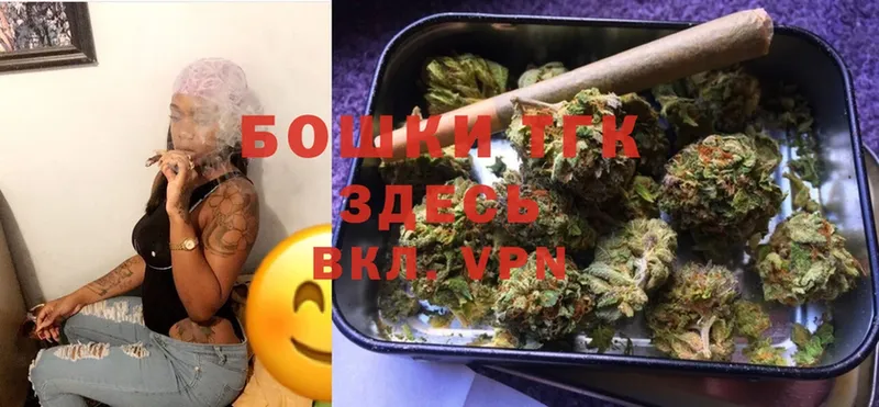 Конопля SATIVA & INDICA  МЕГА маркетплейс  Отрадная 